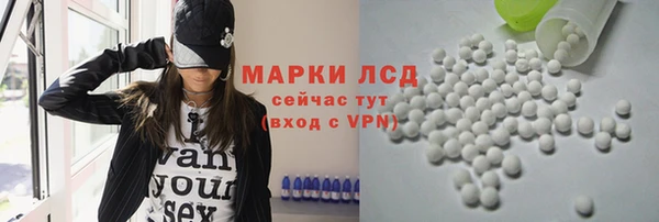 mdma Вязьма