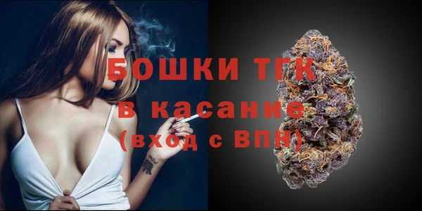 mdma Вязьма